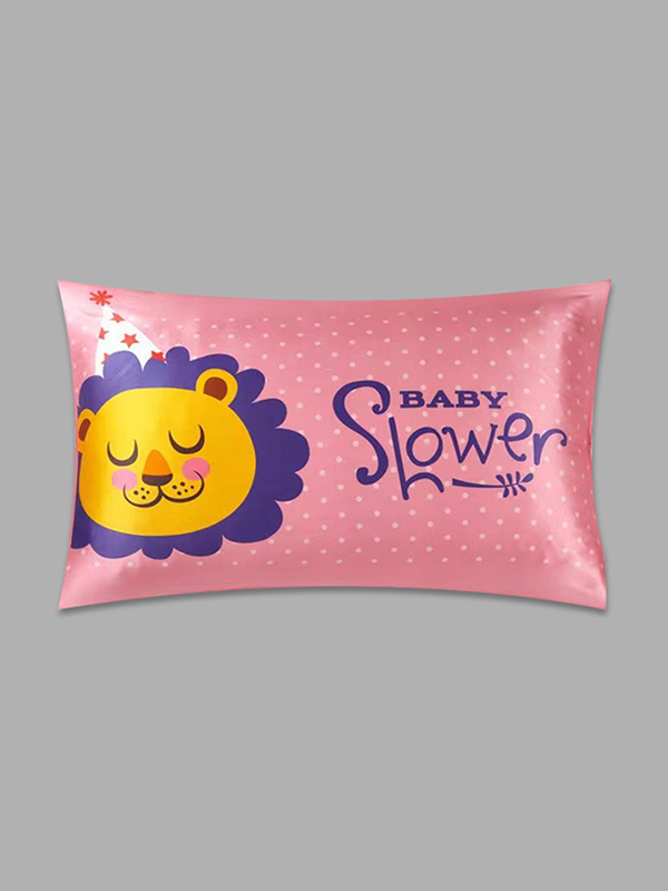 Baby Shower Series Lion Cartoon Kid's Silk Pillowcase