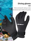 5mm Five Finger Dive Gloves Anti Slip Water Gloves for Diving Snorkeling Surfing