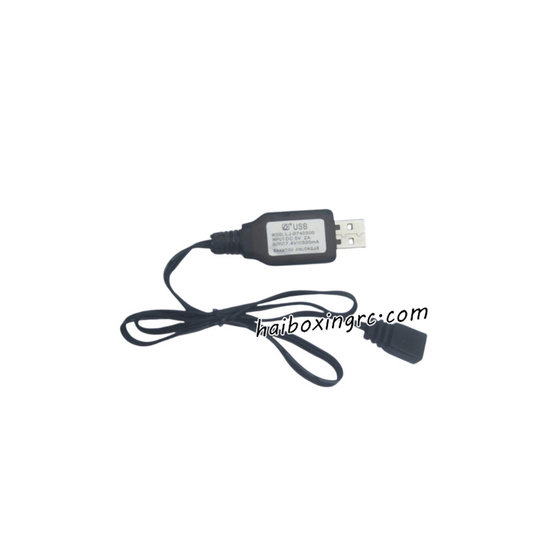 HAIBOXING 12895 TRANSIT RC Truck Parts 7.4V USB Charger 