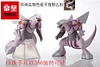 1/20 Scale Pokémon Diamond & Pearl Palkia/ Dialga/ Bastiodon/ Hippowdon/ Staraptor & Talonflame - Pokemon Resin Statue - KING Studios