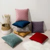 Plain Velvet Rhombus Home Living Creative Cushion Pillow Cover