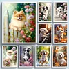 (Multi-Style) Flowers Dog-11CT Counted Cross Stitch 40*50cm/40*60cm