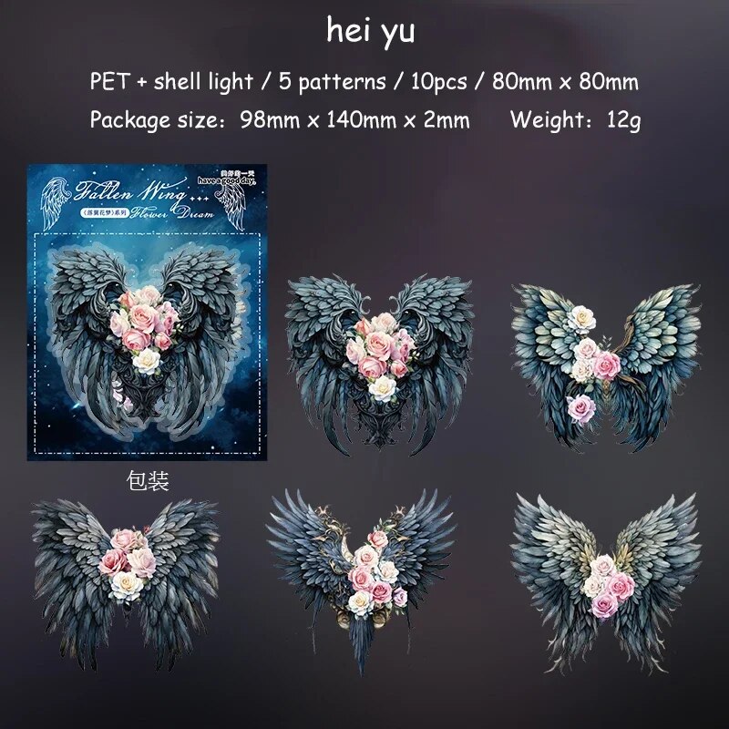 Journalsay 100 Sheets Vintage Wing Shell Light PET Sticker