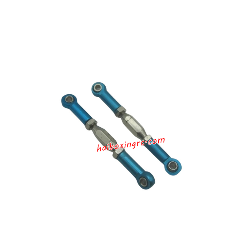HAIBOXING 16889A Upgrade Parts Rear Connect Rod