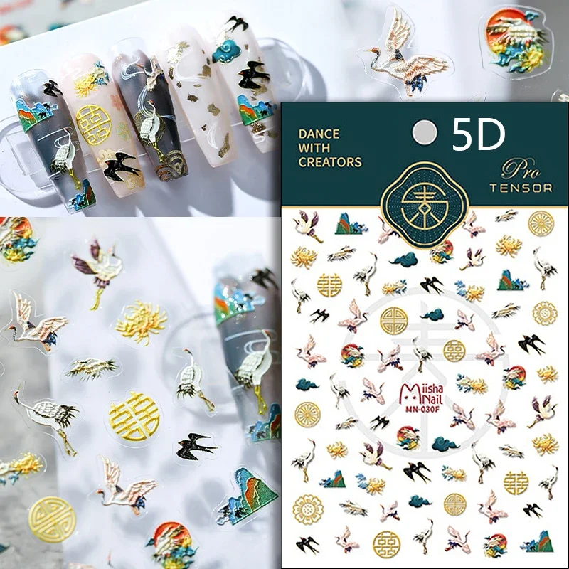 Elinlin Chic Summer Nails – Colorful Flower Swallow Pearl Nail Art Stickers for Trendy Manicures  