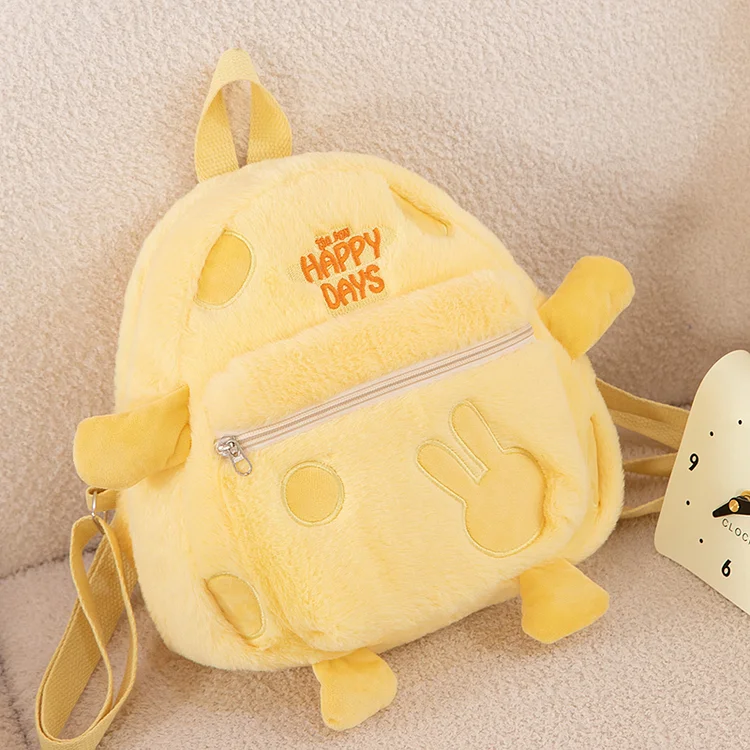可愛い ふわふわ 切り替え 子供のため キッズ 幼児 ぬいぐるみ バッグ