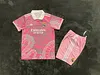 2025/2026 Real Madrid Chinese dragon pink Football Jersey 1:1 Thai quality Kids Size