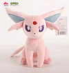 Licensed Espeon Super Soft Short Plush Doll - Free Shipping - Pokemon [In Stock]