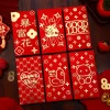 6PCS Creative CNY Red Packet Envelope