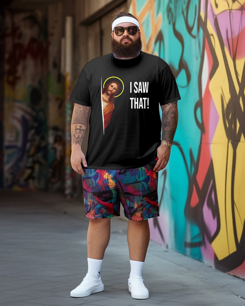 Jesus  I SAW THAT! Letter Print Large Men's Set