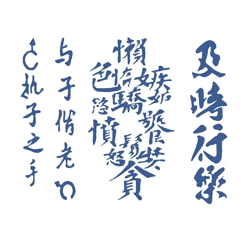 S01-40 herbal tattoo stickers ins wind juice vegetation tattoo simulation stickers durable waterproof men and women