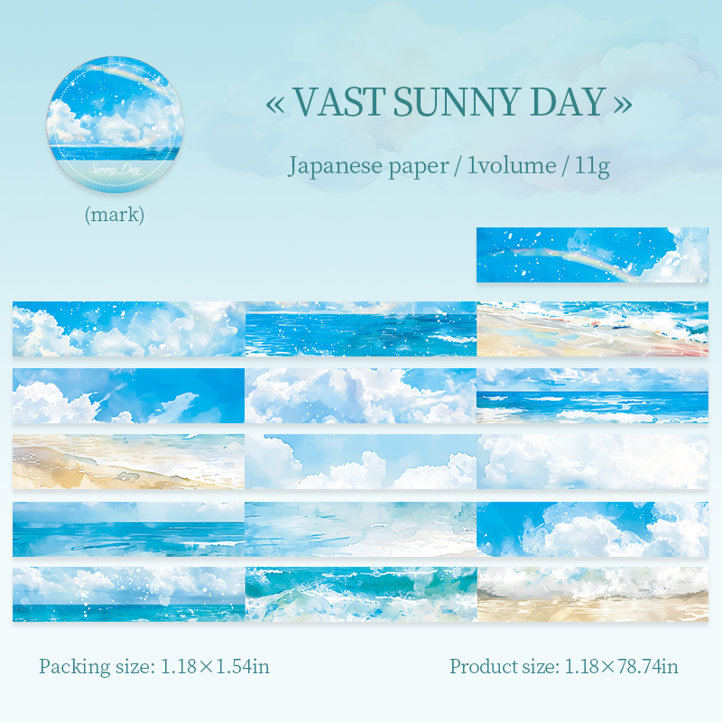 Journalsay 30mm*200cm Sky and Sea Series INS Landscaping Washi Tape