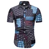 Men's Slim Fit Casual Printed Shirt
