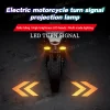 SEAMETAL Motorcycle LED Turn Signal Projection Lamp Color Sequential Flowing Flash Indicator Lights