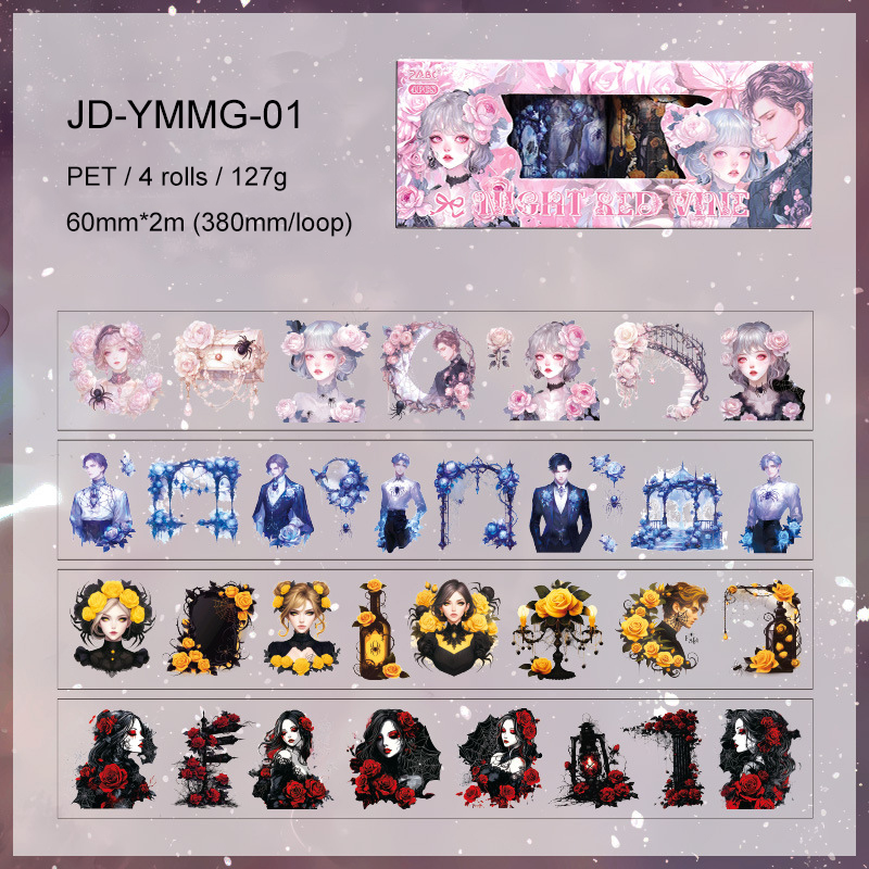 PET Tape - 4 Rolls/set Rose of The Dark Series Vintage Flower Character 