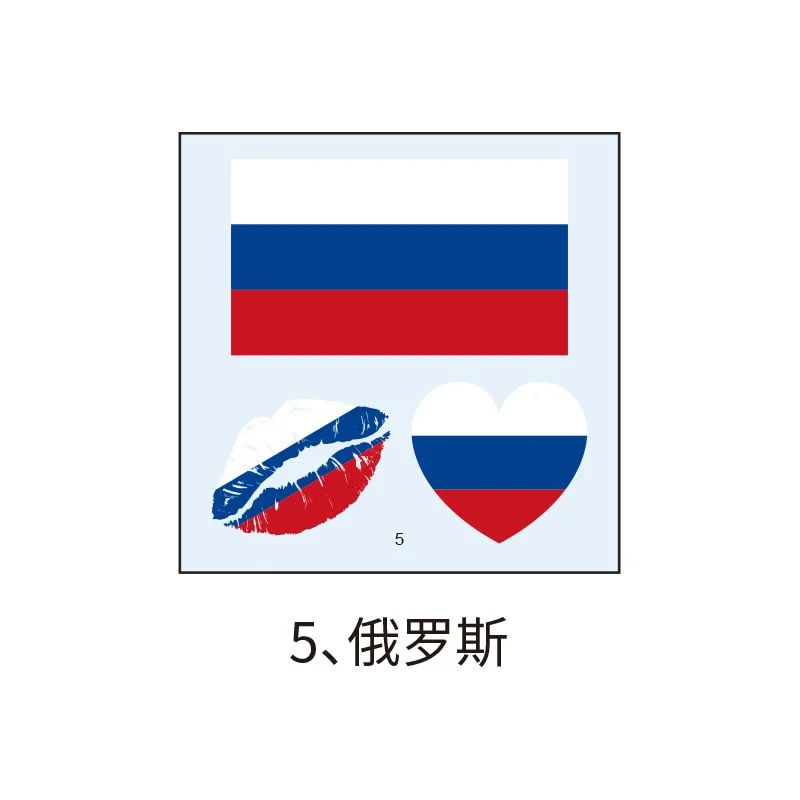 National Flag Tattoo Sticker Marathon lips patriotic Face Body Sticker Disposable Waterproof Tattoo Sticker