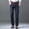 Men's Straight Loose Stretch Casual Jeans