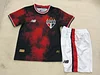 2024/2025 S&atilde;o Paulo Third Away Jersey 1:1 Thai Quality Kids Size