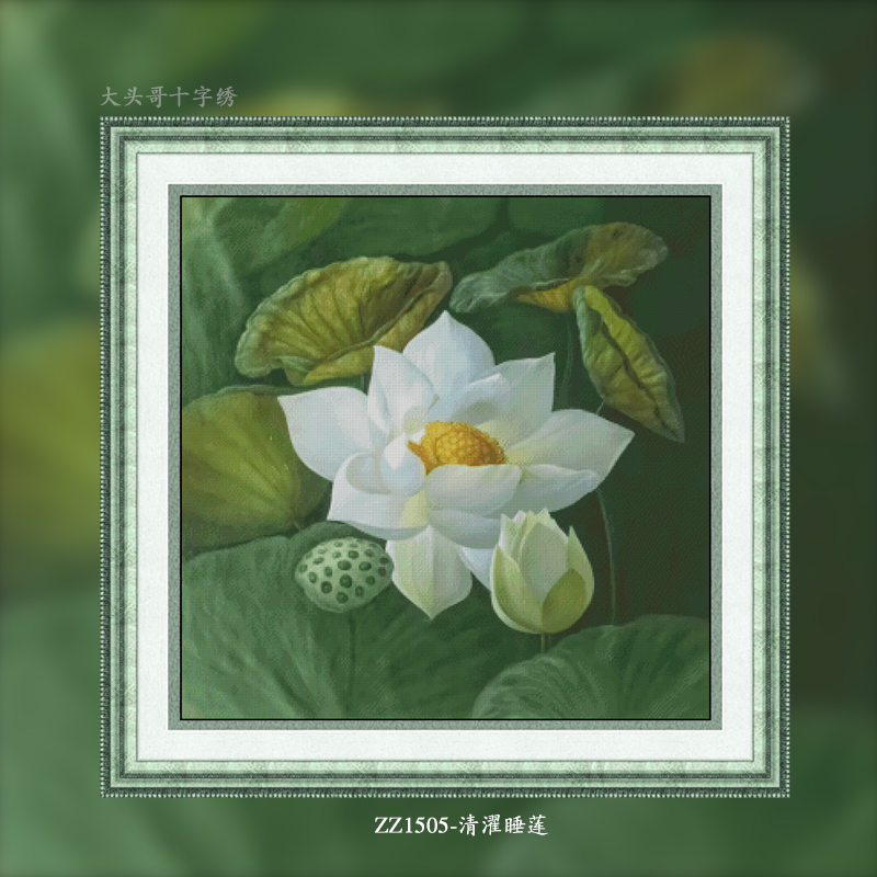 [ZZ1505-Clear Water Lily] Painting Fairy Cross Stitch