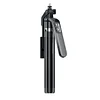 A14 Aluminum Alloy Quadruped Bluetooth Selfie Stick Outdoor Live Streaming Stand