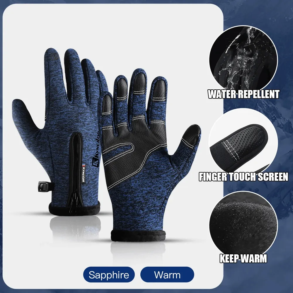 ComfyHands &ndash; Thermal Gloves