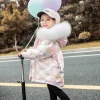 Christmas Kid Girls Teen Long Silver Jacket Coat Snowsuit