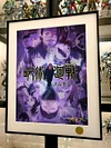 Shibuya Incident Arc Decorative Painting - Jujutsu Kaisen - Xingkong Studio