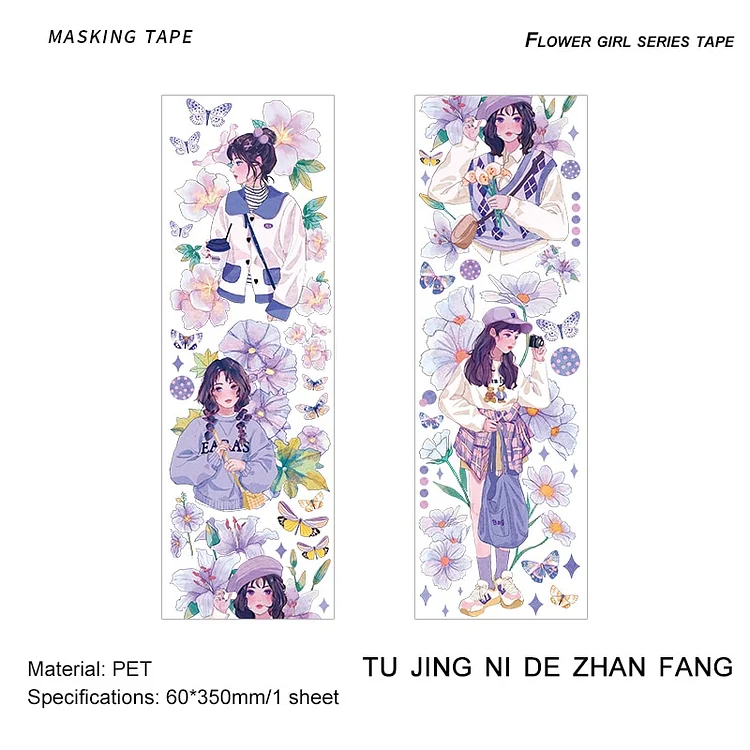 JOURNALSAY 60*350mm Flower Girl PET Washi Tape Waterproof Long Strip Journal Scrapbooking