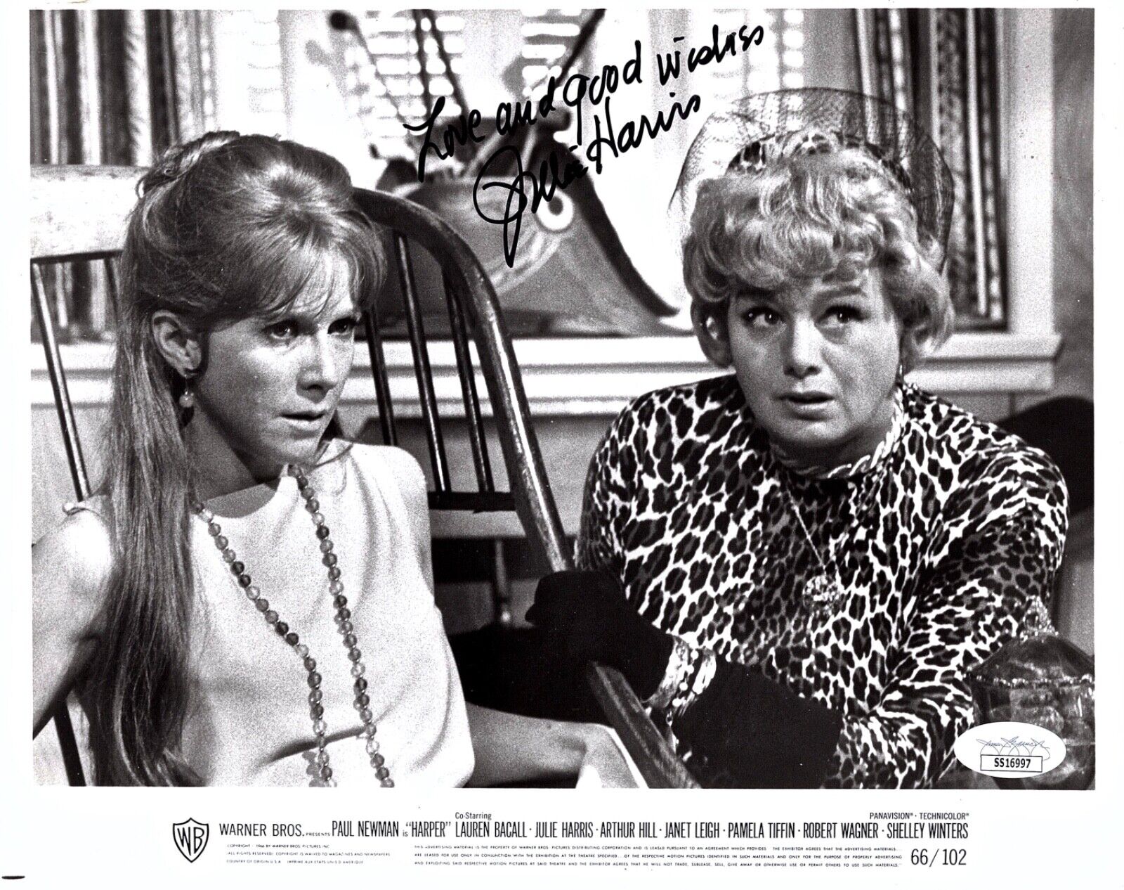 JULIE HARRIS Autograph SIGNED 8x10 HARPER 1966 Photo Poster painting Betty Fraley JSA CERTIFIED