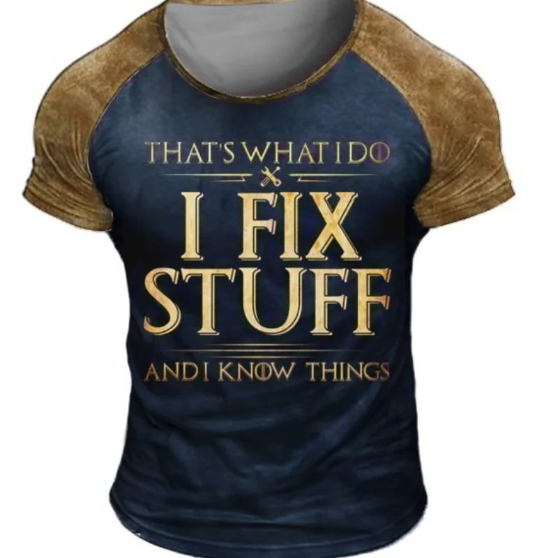 Men's 'I FIX STUFF' Print O Neck Short Sleeve Causal T-shirt