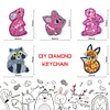 5pcs/set DIY Full Drill Special Shaped Diamond Painting Animal Keychain