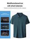 Ice Silk Schnell trocknendes Business-Hemd für Herren