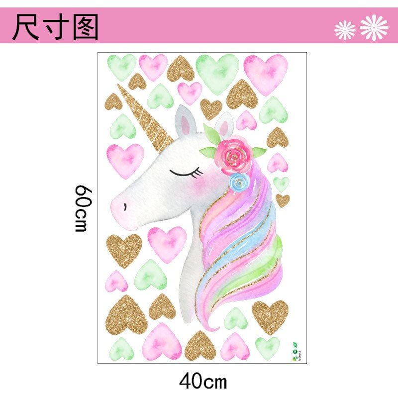 Ins Unicorn Hearts Wall Stickers for Kids Room Baby Girls Rooms Bedroom Decor Cute Cartoon Animal Wallpaper Kids Room Decoration