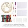 (US Only)Cross Stitch Tool Kit Scissors & Other Tools Beginner Practice Kit for Art Craft