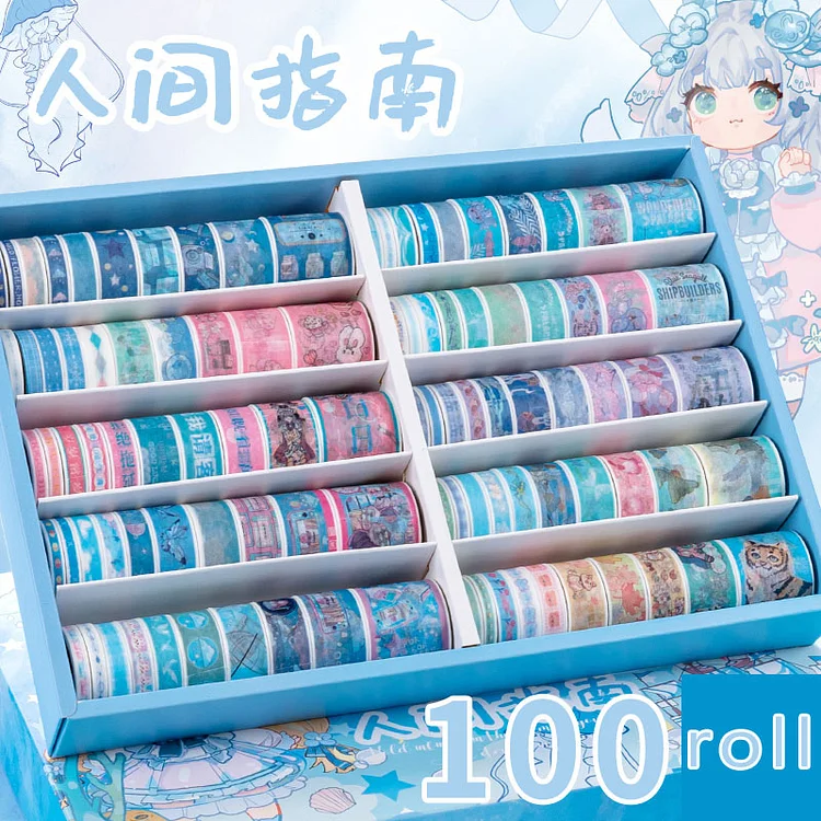 JOURNALSAY 100 rolls of non-repeating hand account and paper tape ins high-value full set of super-value cute tape