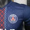 2025/2026 Player Version Paris Home Football Shirt 1:1 Thai Quality