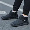 Unisex Winter Wide Thicken Plush Lightweight Waterproof Snow Boots