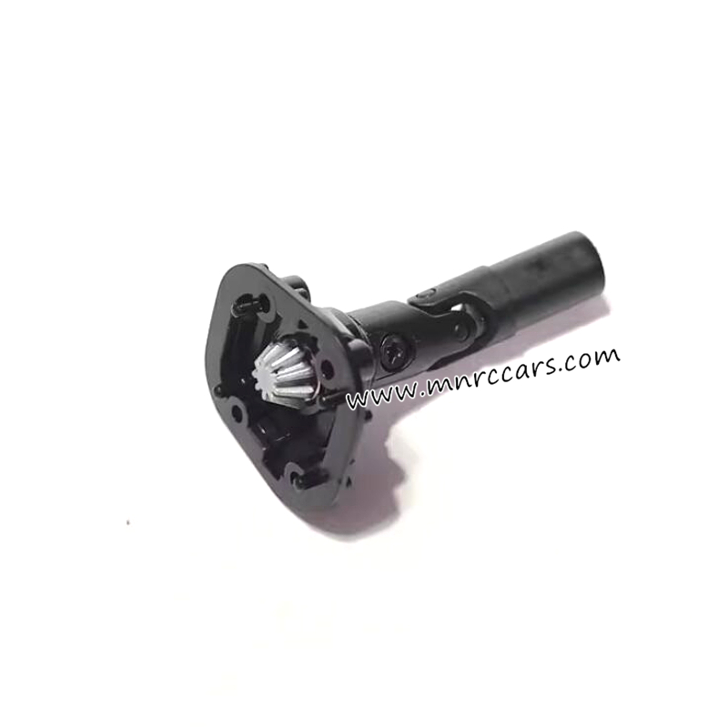 MN Model MN78 RC Crawler Parts Input Cover Kit