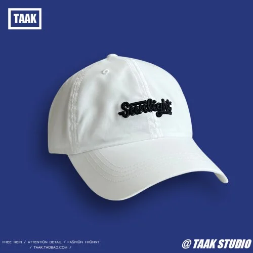 Waterproof Quick-Drying Cap Womens Summer Outdoor Travel Peaked Cap Versatile Lightweight Sun-Proof Baseball Cap Tide