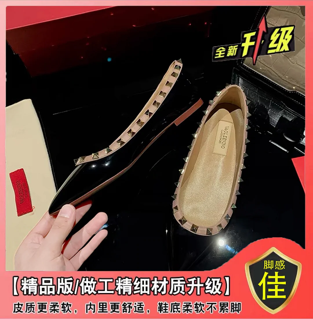 Breakj Breakj Temperament Small Fragrant Evening Wind Tip Single Shoes Women Shallow Mouth 2025 New Spring And Autumn Flat Bottom Shoes Rivet Shoes