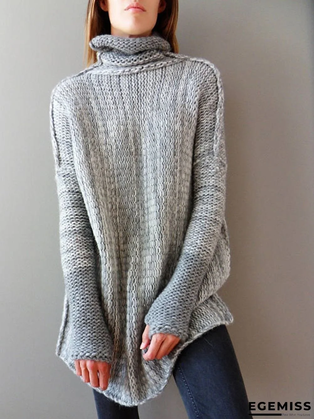 Casual Color-block Knitted Shift Sweater | EGEMISS