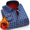 New Men's Winter Velvet Thickened Warm Double-sided Velvet Long-sleeved Shirt