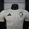 2025/2026 Player Version Saudi Arabia Al-Ittihad Away Football Shirt 1:1 Thai Quality