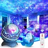 Galaxy Star Projector Dinosaur Egg Night Light Projector Star Kids Music Speaker Lamp 1 in Remote Control Night Control Bedroom X4L5