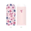 10PCS Floral CNY Wedding Baby Birthday Pink Blue Packet Envelope