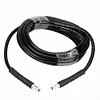 6m 2320psi Pressure Washer Water Cleaning Hose for Karcher K2 K3 K4 K5