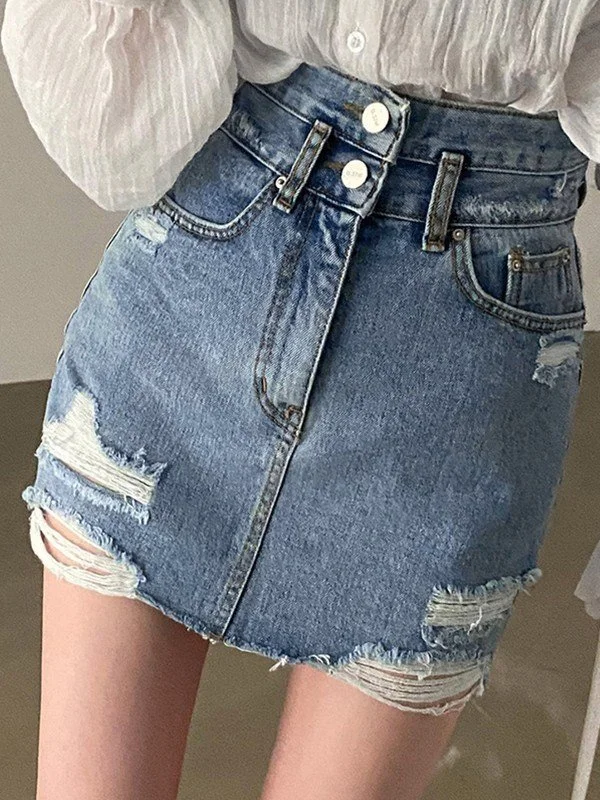 Distressed Frayed Hem Denim Mini Skirt