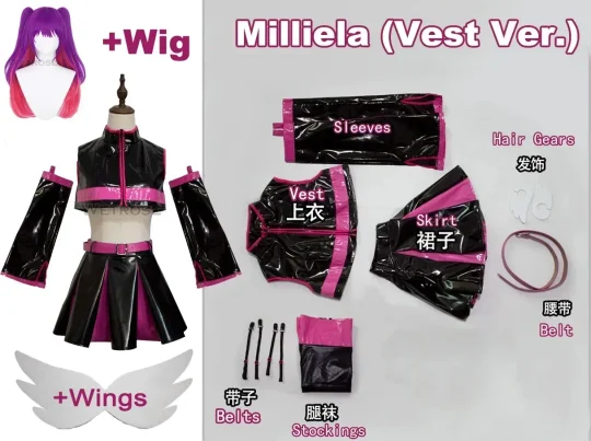 [Wetrose] In Stock Miriella Miriera 2.5 Dimensional Seduction Cosplay Costume Millyela Black Leather Wig Full Set