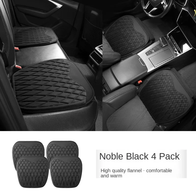 Car diamond plush seat cushion / winter short plush seat cushion