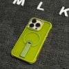 Frosted creative anti-fall magnetic cover standing rotating bracket mobile phone case